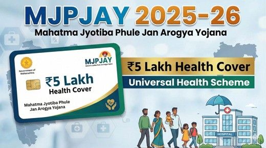 Hospital Schemes